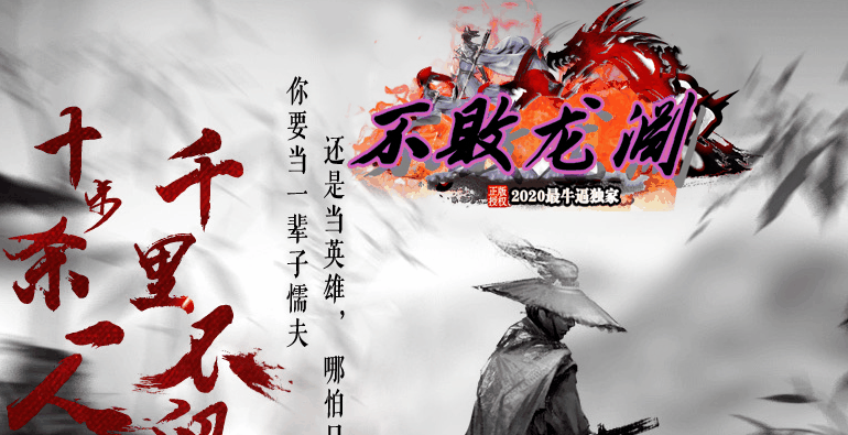 暴风网络