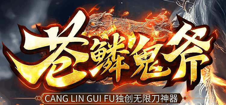 暴风网络